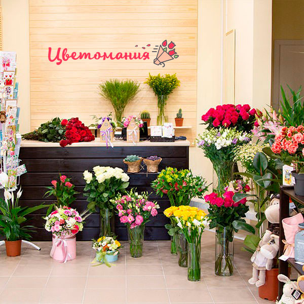 Цветы с доставкой в Славске